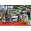 Tre lag Protective Film Manufacturing Machine